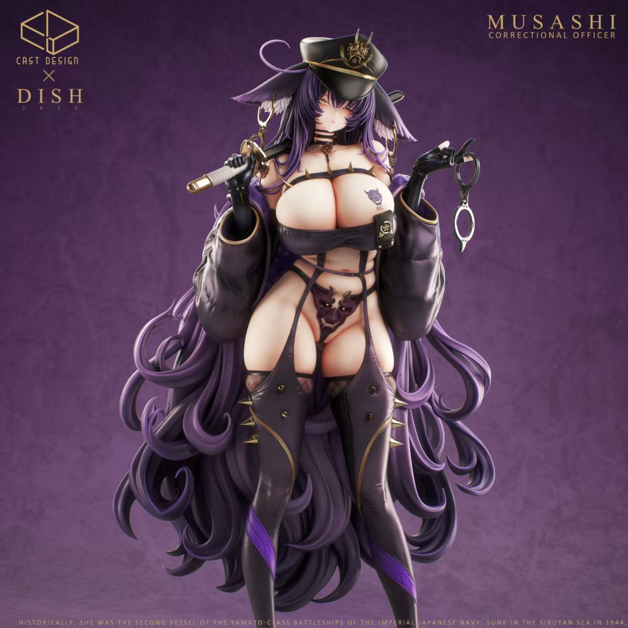 Cast Design x Dish - Musashi