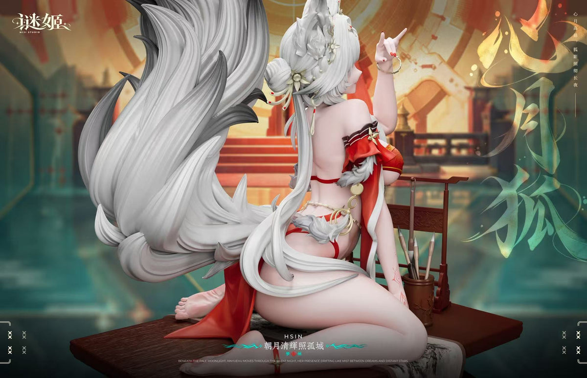 Mi Ji - Hsin