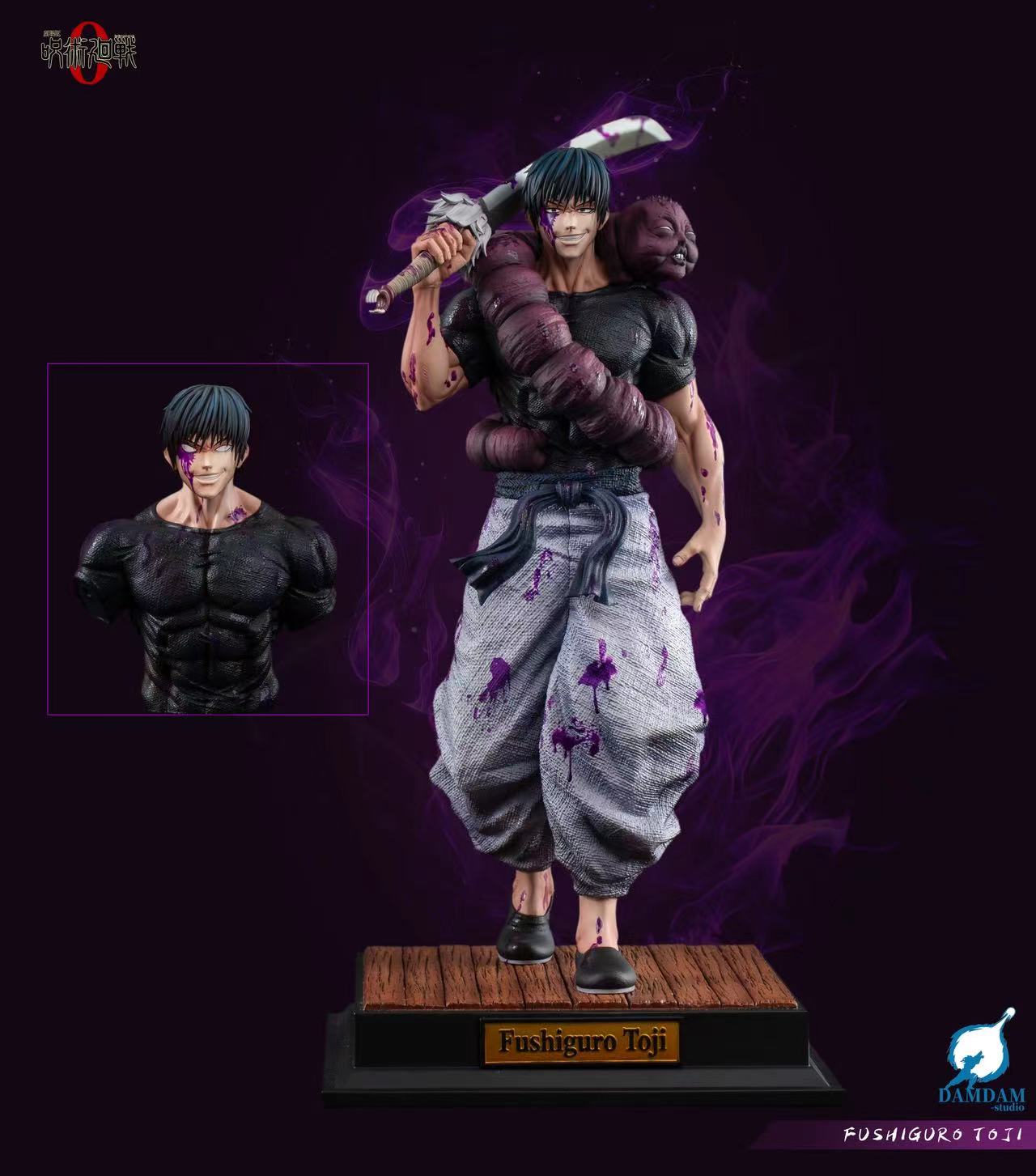 DAMDAM - Toji