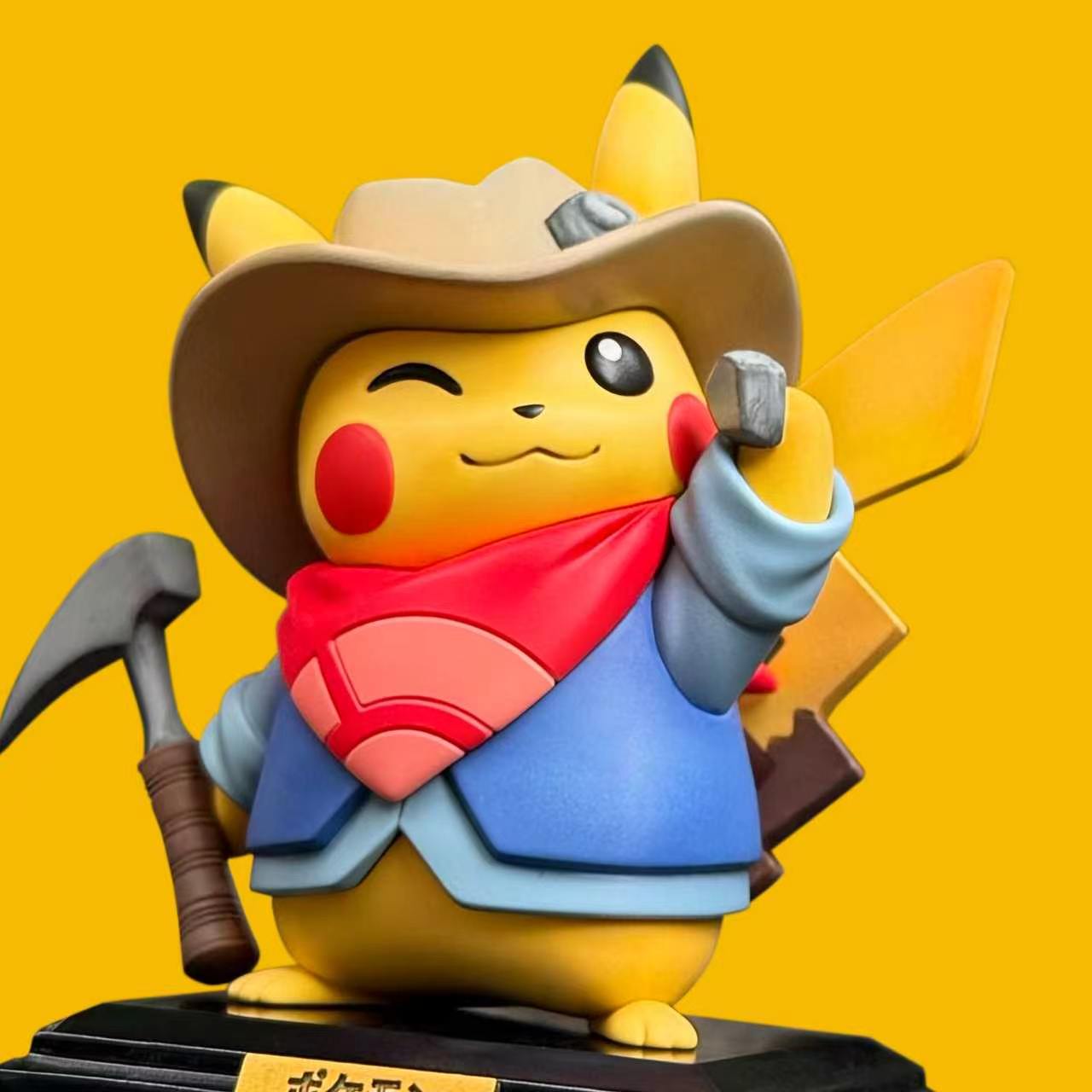 Miumiu - Pikachu