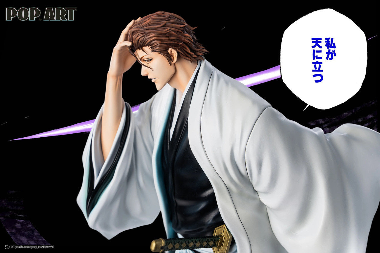Pop Art - Aizen