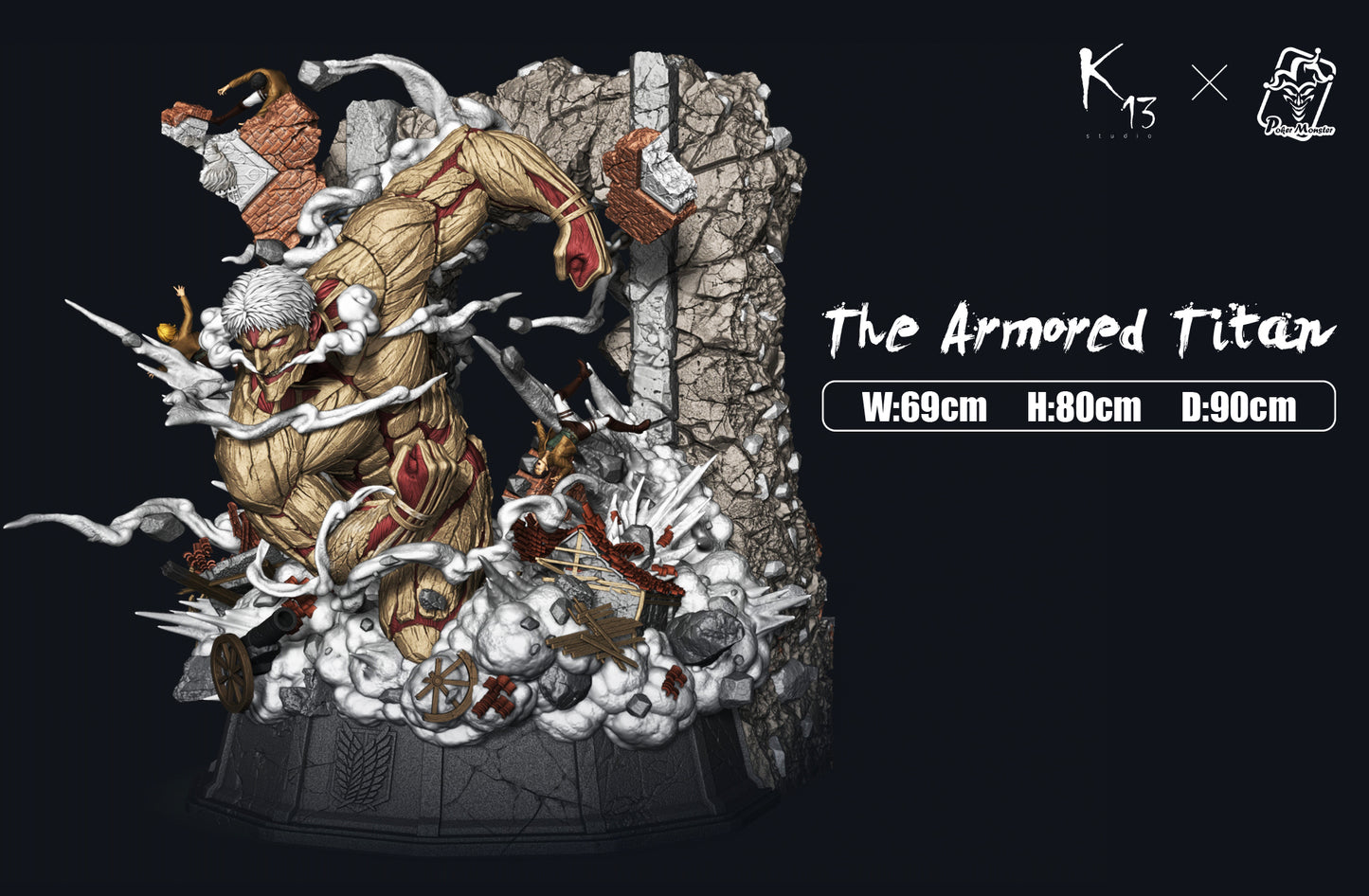 K13 - Armored Titan