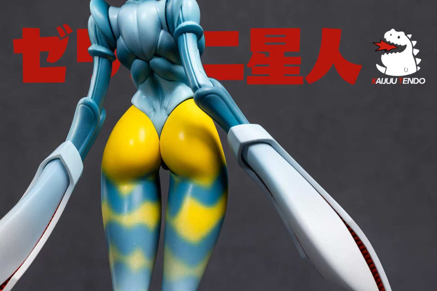 Kaijuu Tando - Alien Baltan