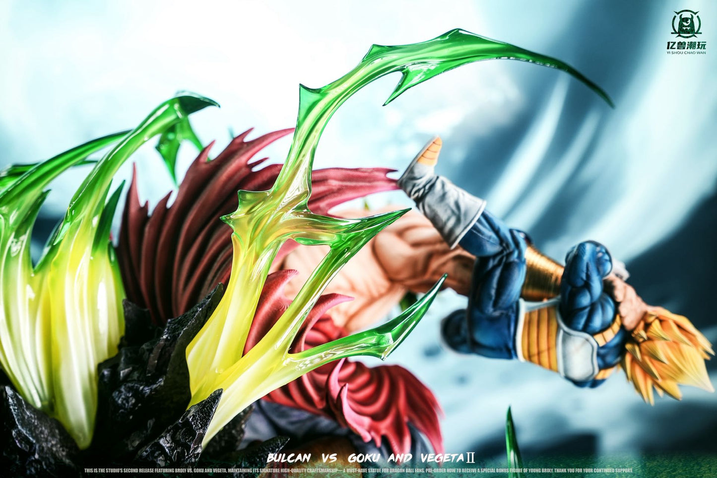 Yi Shou - Broly vs Goku and Vegeta