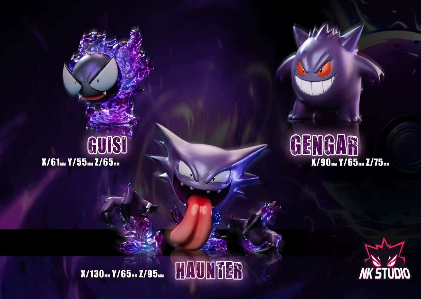 NK - Gengar and Haunter