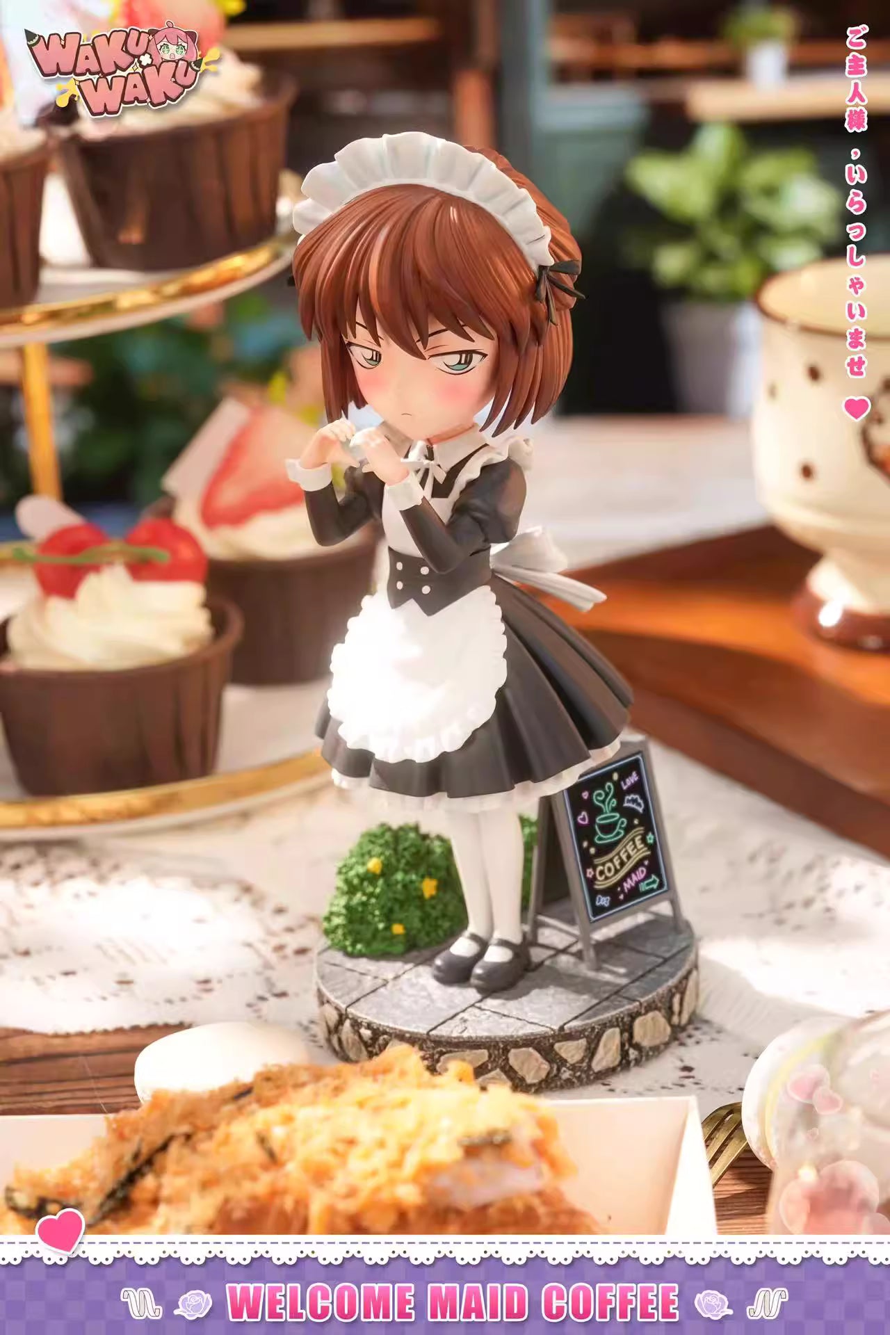 Waku Waku - Ai Haibara