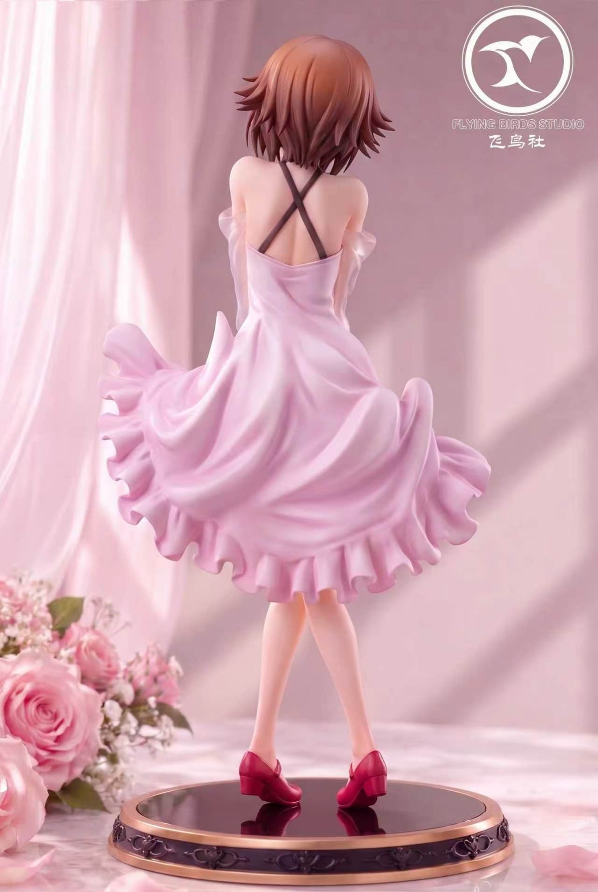 Flying Birds - Chisa Kotegawa