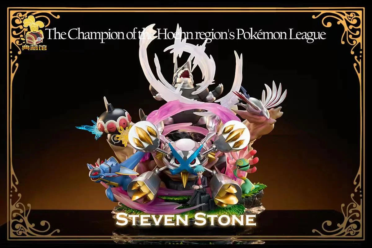 Collection Hall - Steven Stone Champion Team