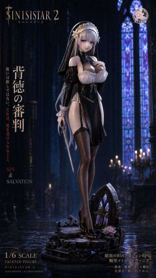 Miao Yin Fang - Lelia