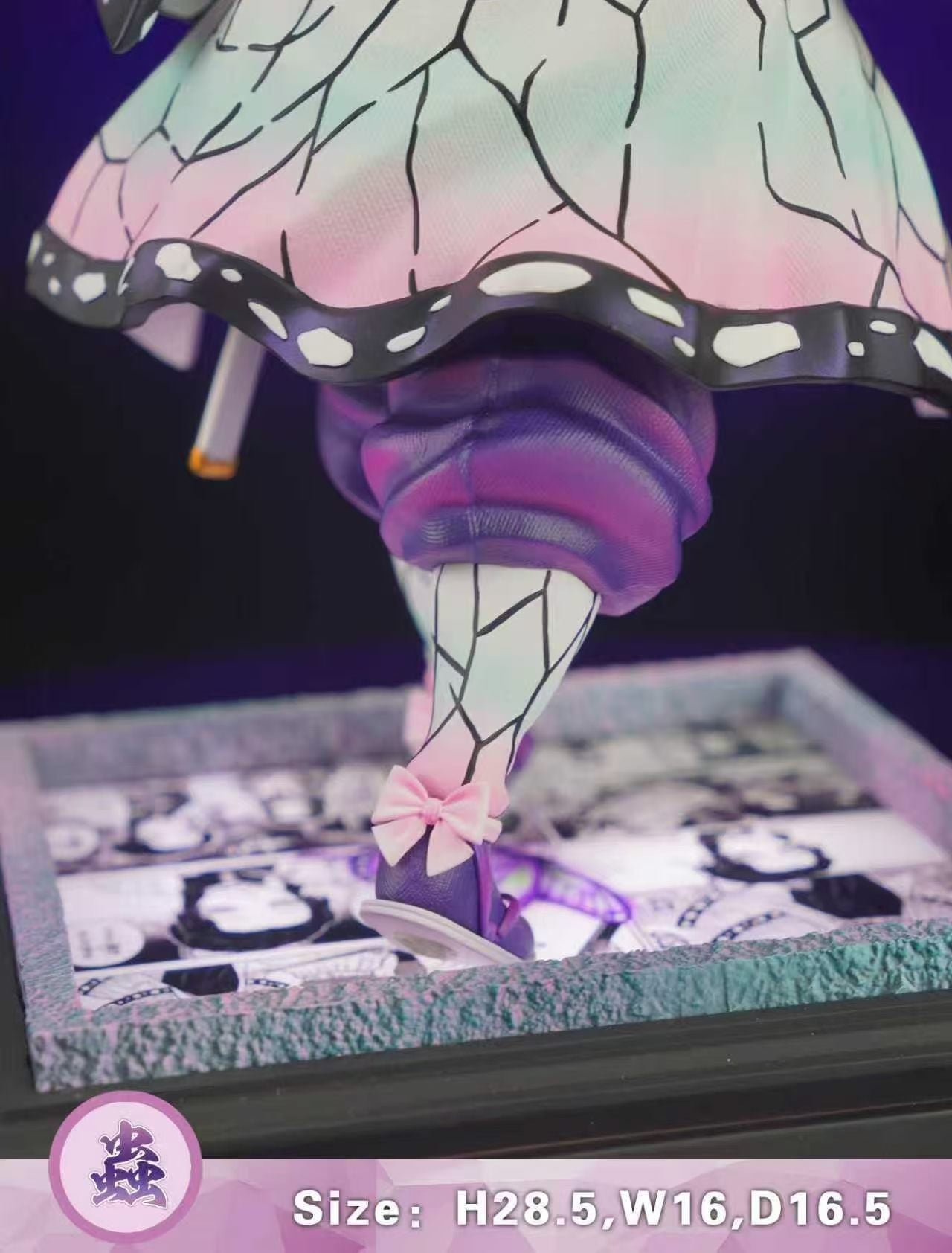 Hang - Shinobu