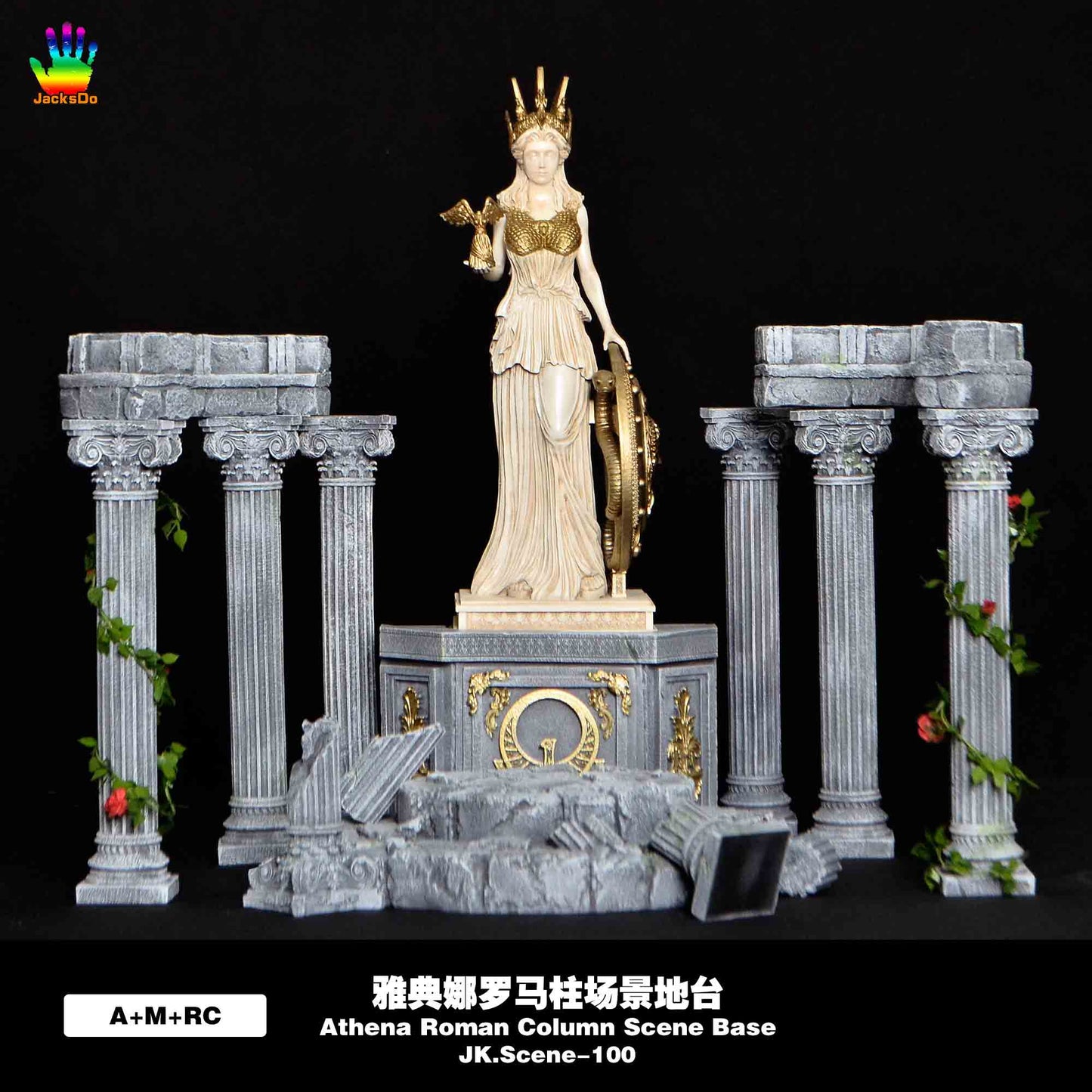 JacksDo - Athena Roman Column Scene Base