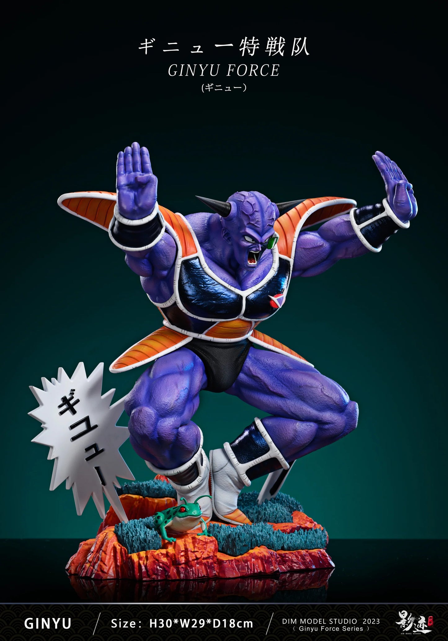 DIM - Ginyu