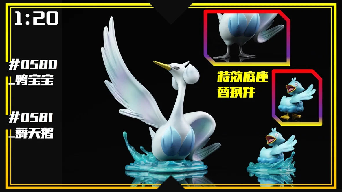 SXG - Grimer, Okidogi, Serperior, Lanturn, Unfezant, Manectric, Kricketune, Swanna and Pecharunt
