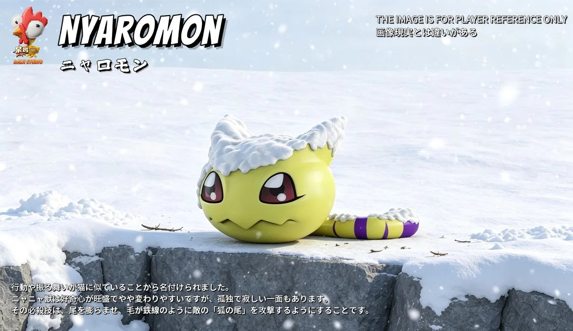 IK - Tailmon, Nyaromon, Patamon and Tokomon