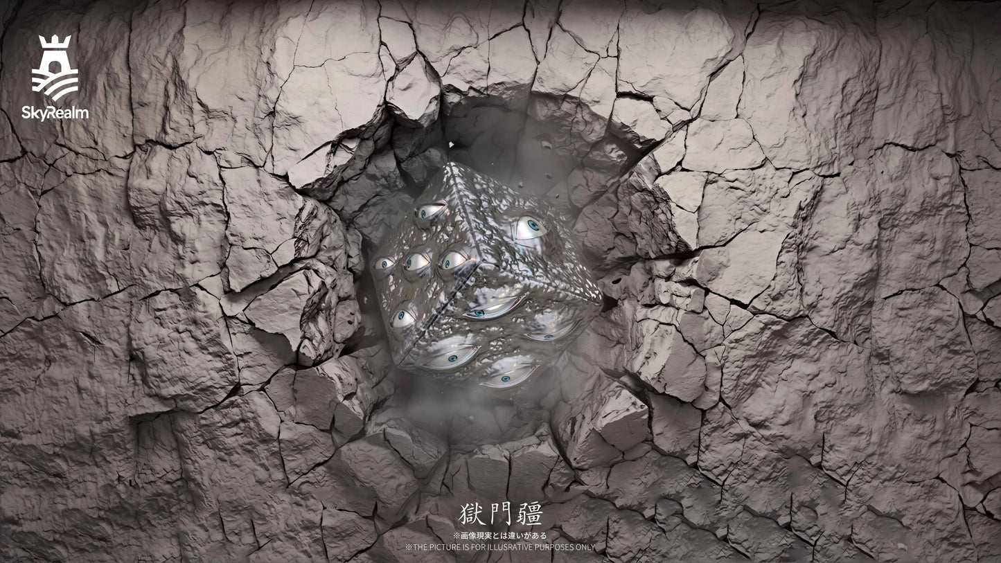 Sky Realm - Prison Realm