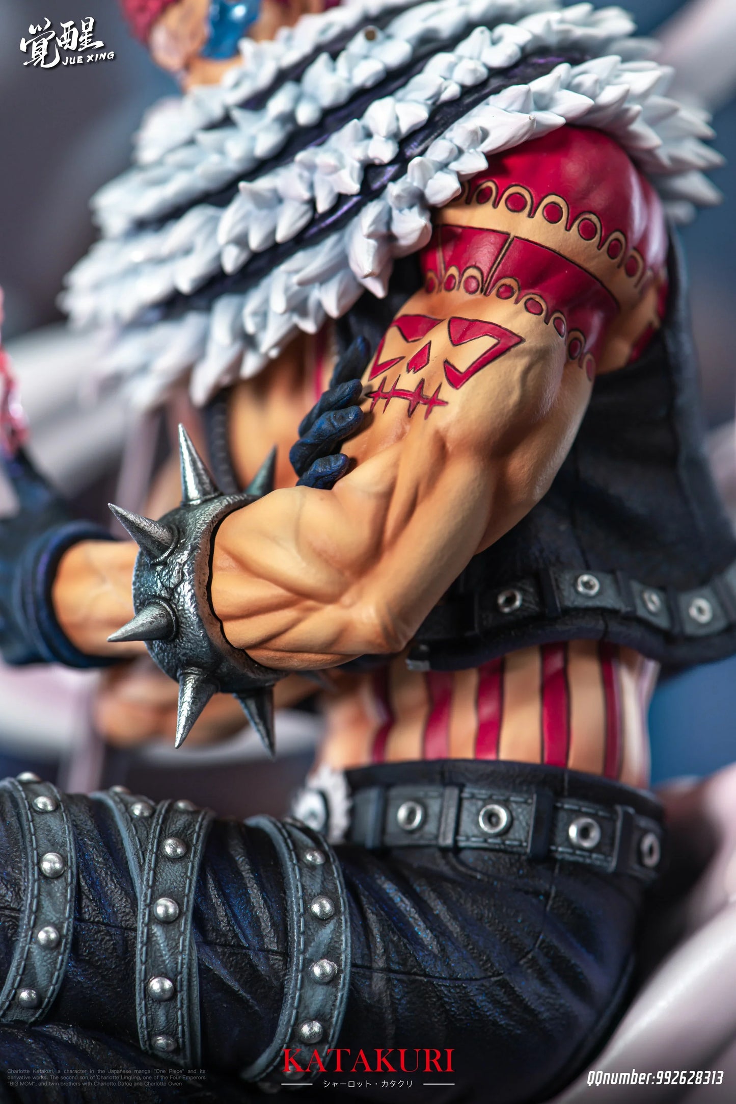 Jue Xing - Katakuri