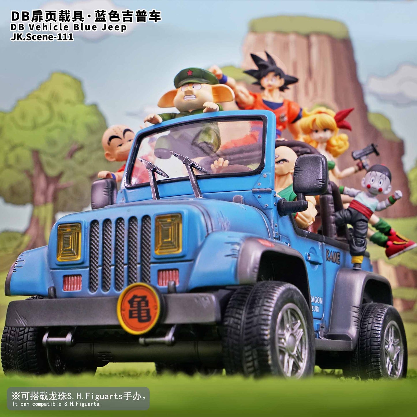 JacksDo - Blue Jeep
