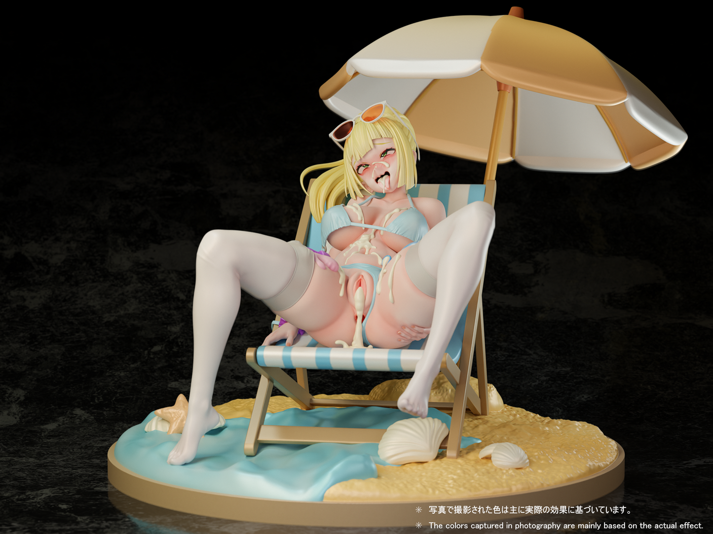 Beast - Lillie