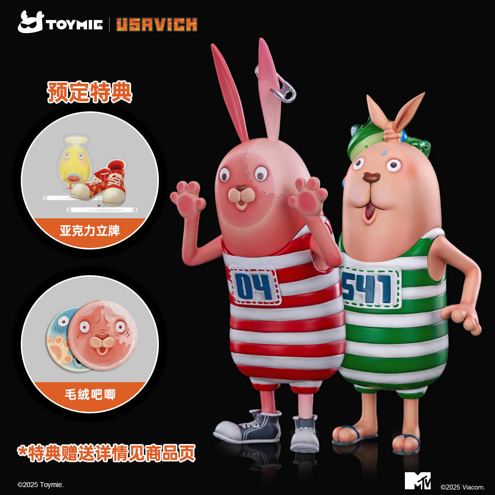 Toymie - Kirenenko and Putin