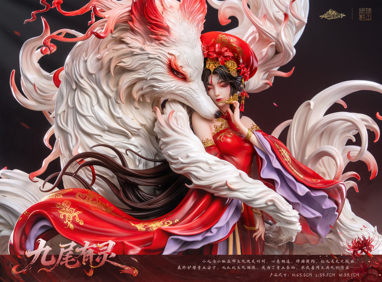 PIJI x AmerFort - Jiu Wei You Ling – StatueCorp