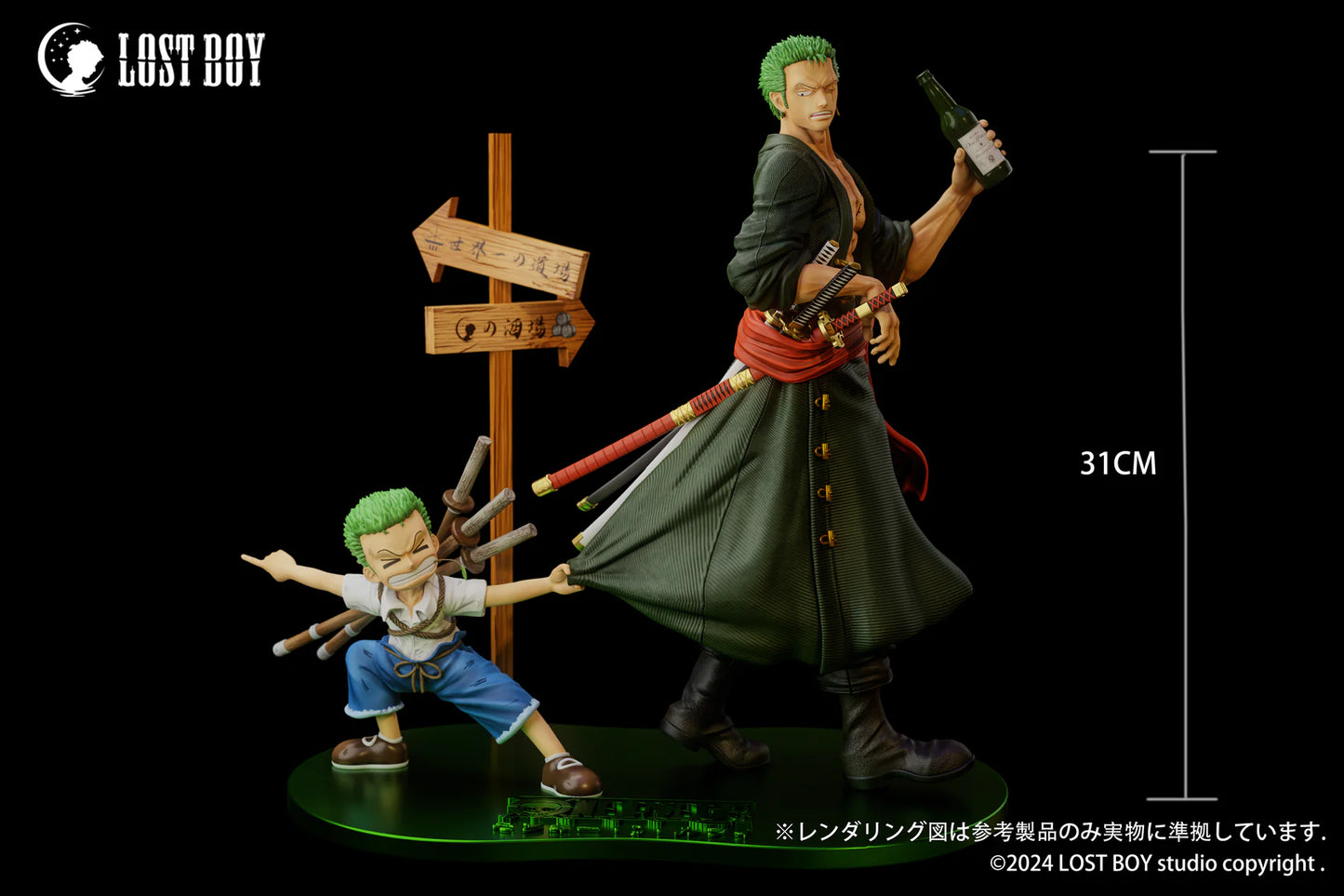 Lost Boy - Zoro