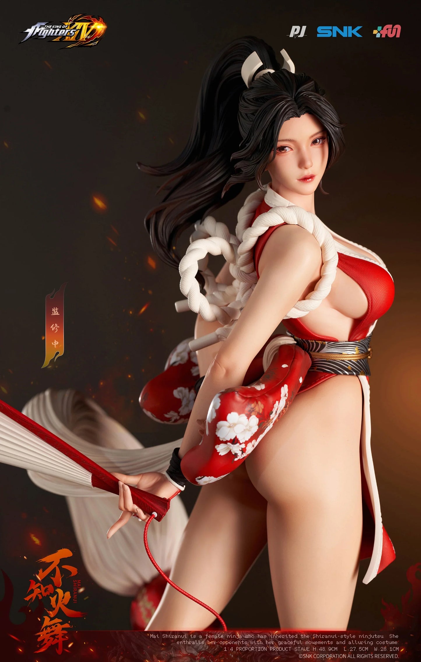 PIJI - Mai Shiranui and Luong