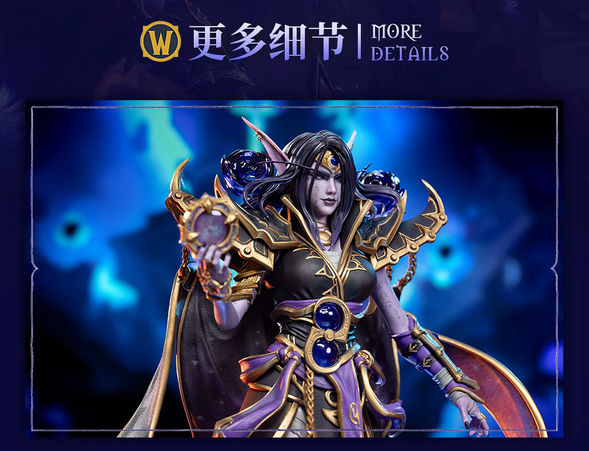 Blizzard Entertainment - Xal'atath