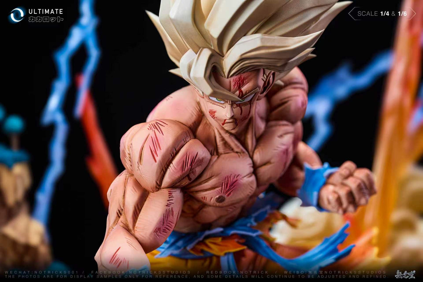 NoTricks - SSJ Goku