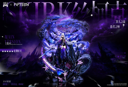 Ready Player - Skirk