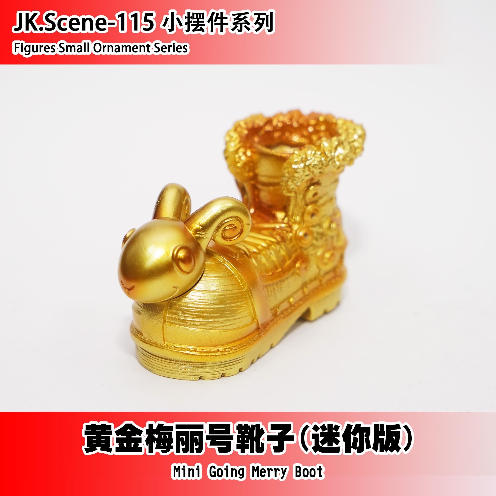 JacksDo - Going Merry and Thousand Sunny Boots - One Piece