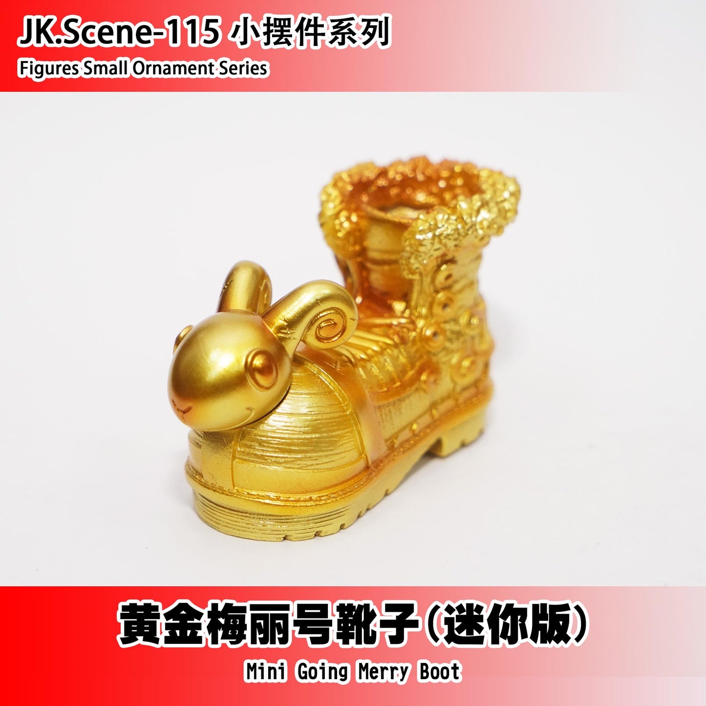 JacksDo - Going Merry and Thousand Sunny Boots