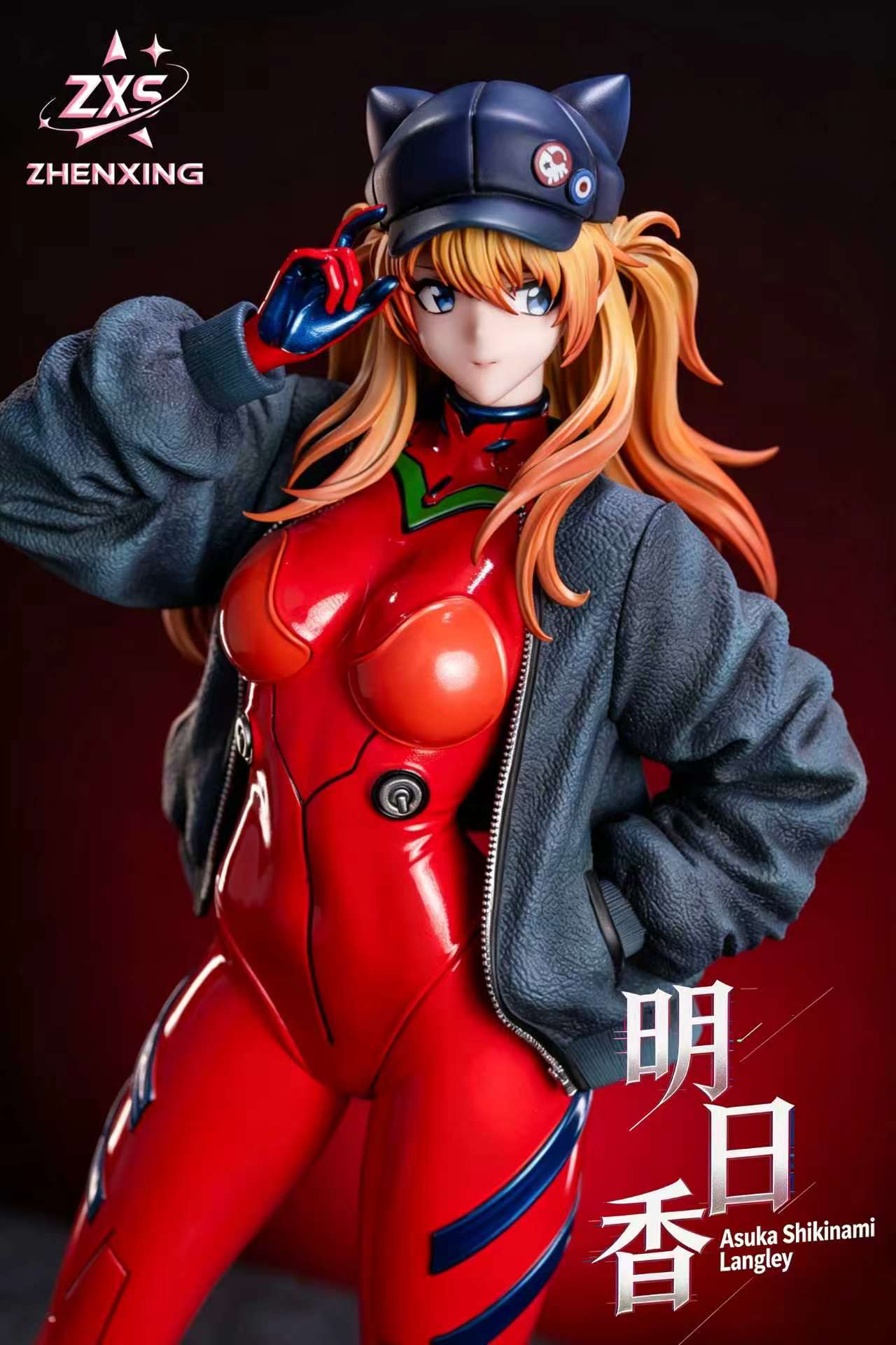 Zhenxing  - Asuka