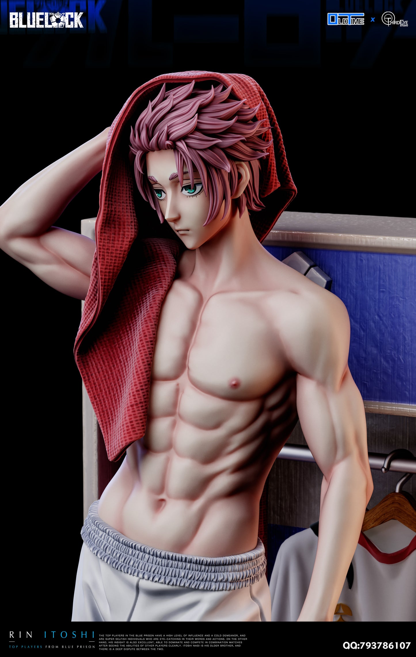 Old Time x Third Eye - Sae Itoshi