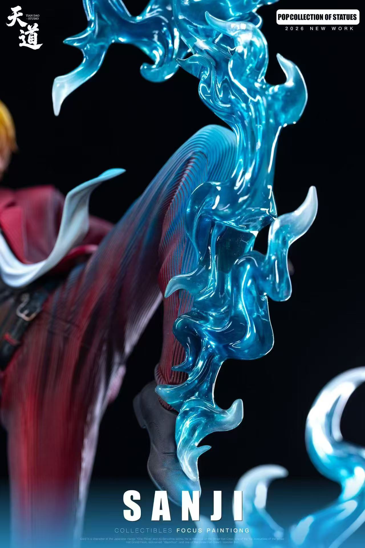 Tian Dao - Sanji