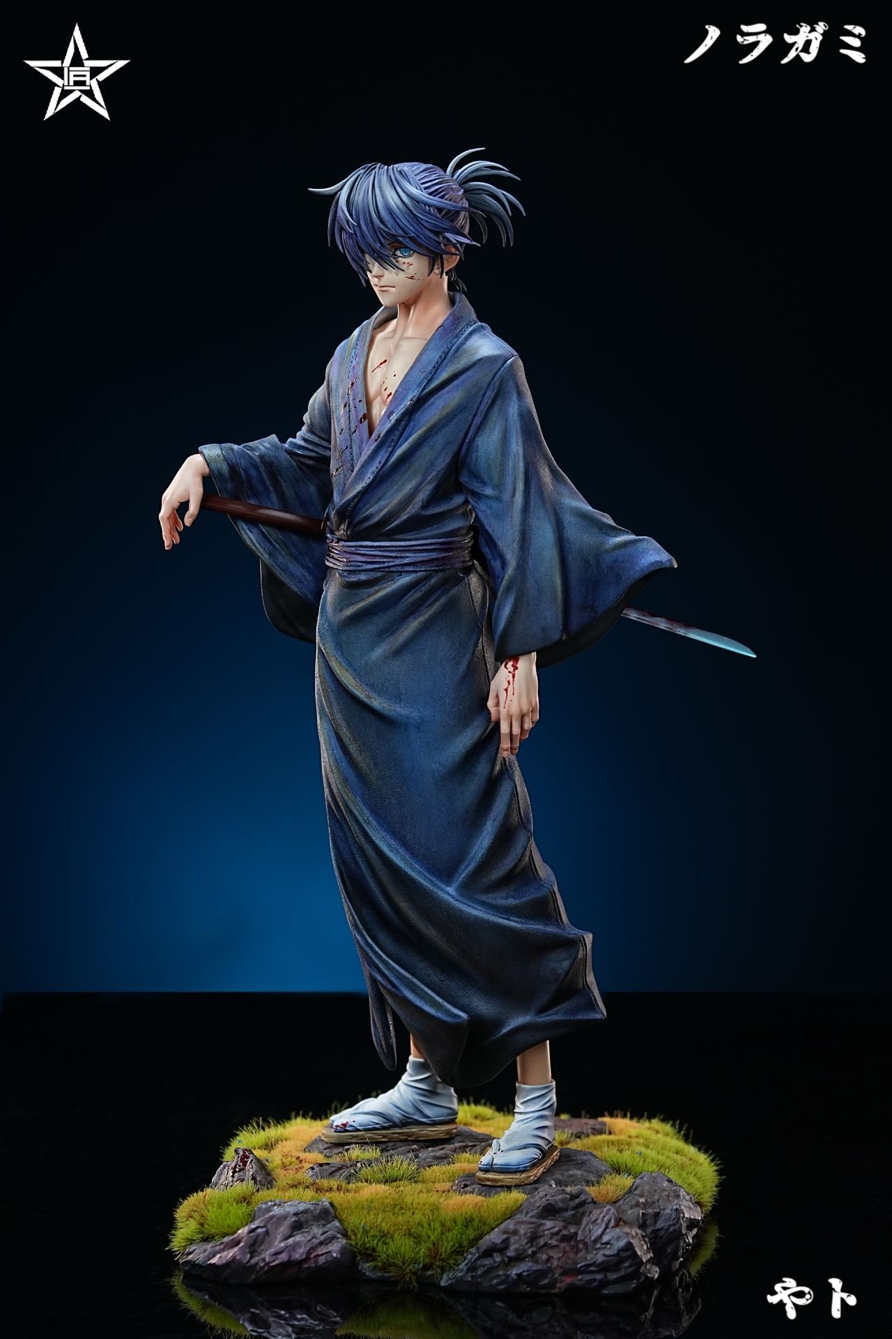 Craftsman - Yato