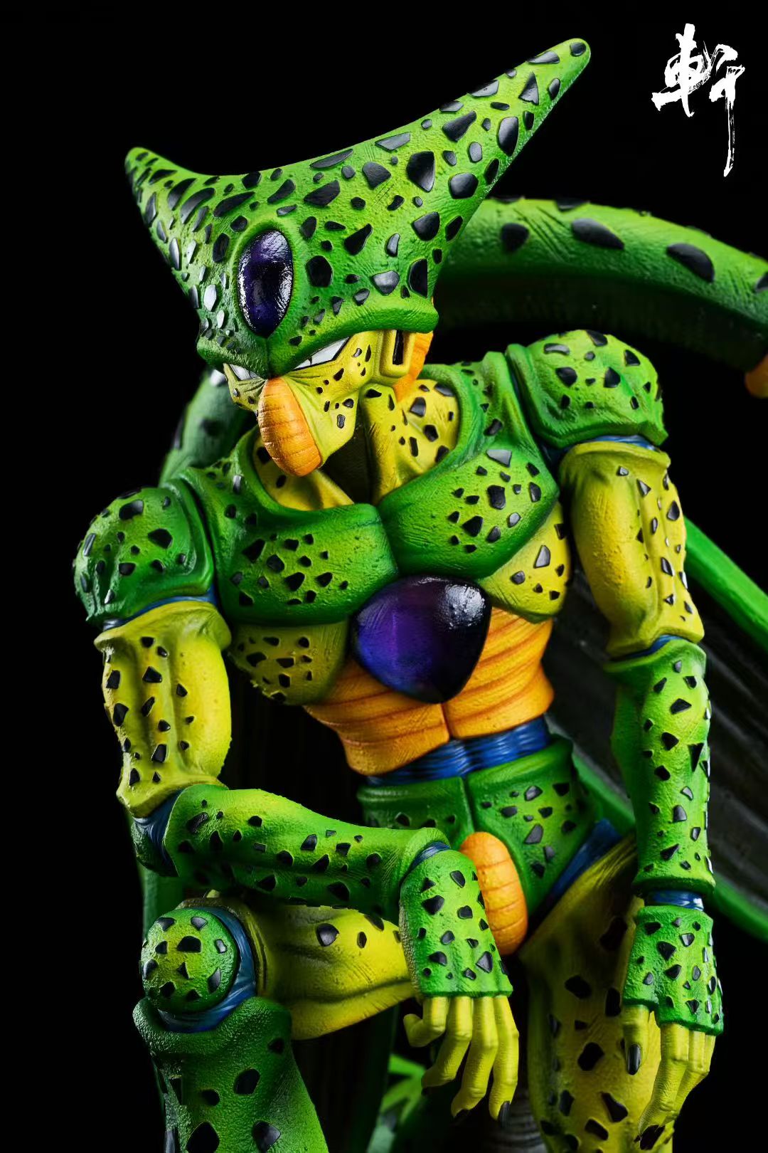 Yi Shou X Zhan - First Form Cell