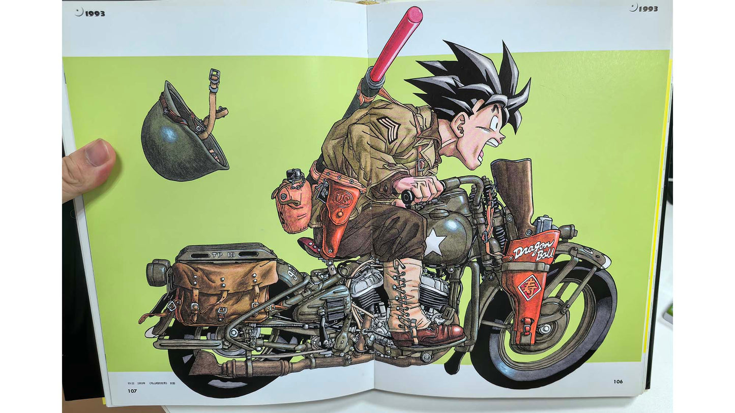 JacksDo - Motorcycle