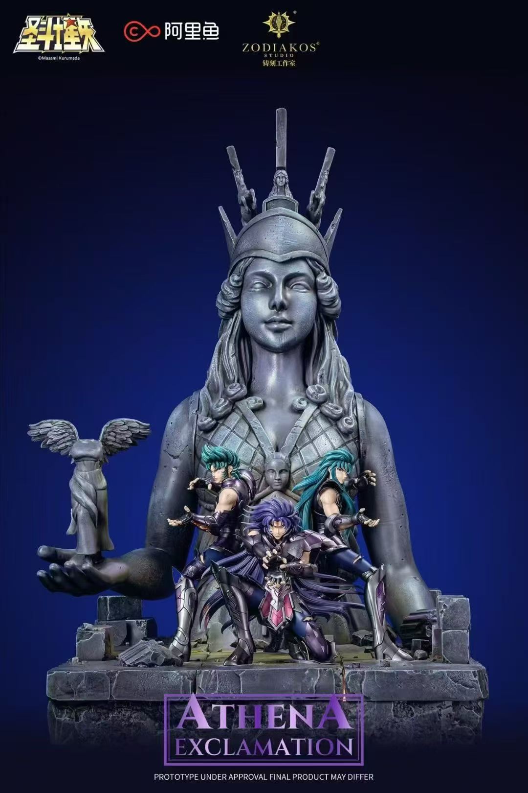 Saint Seiya – StatueCorp