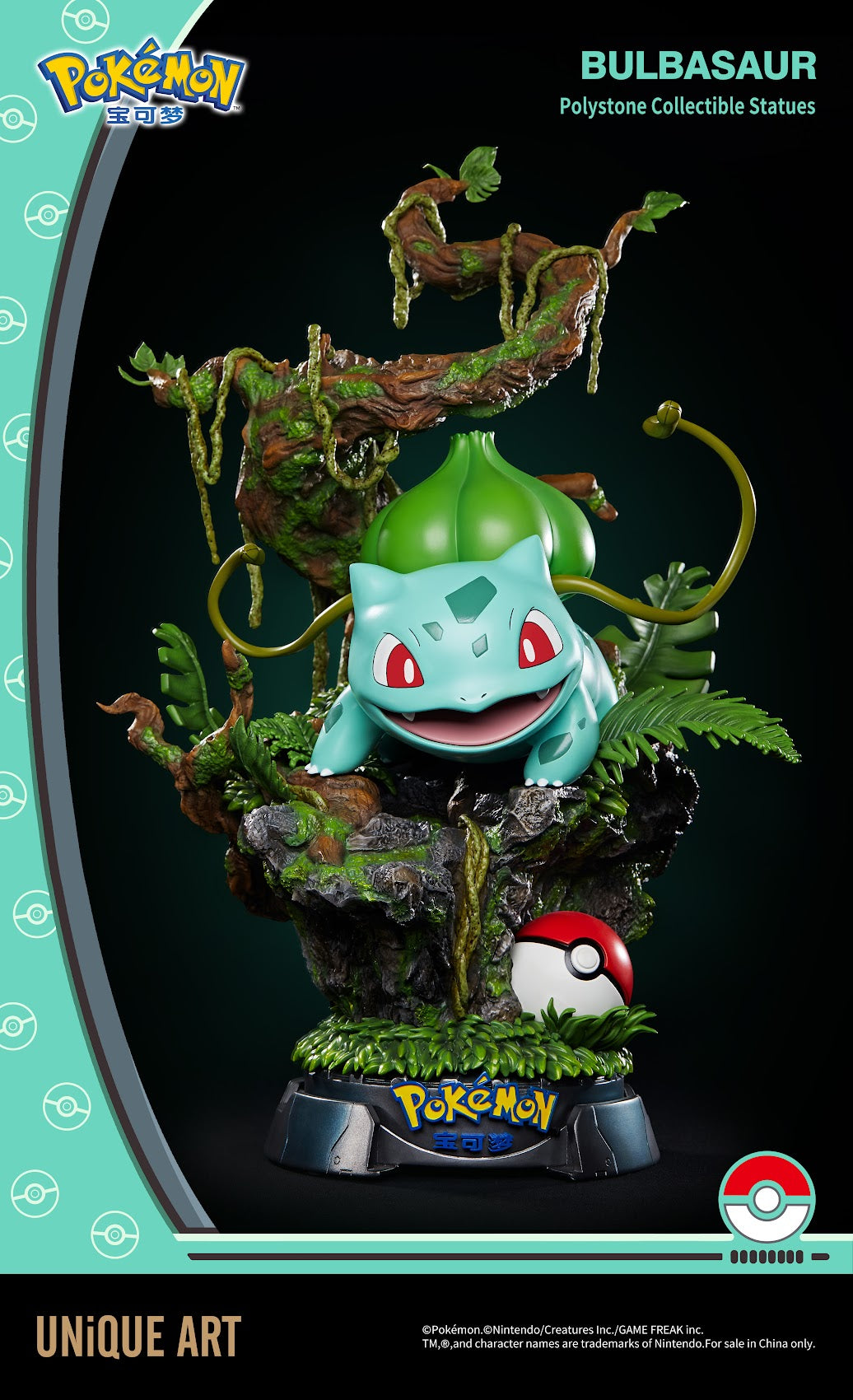 Unique Art - Bulbasaur