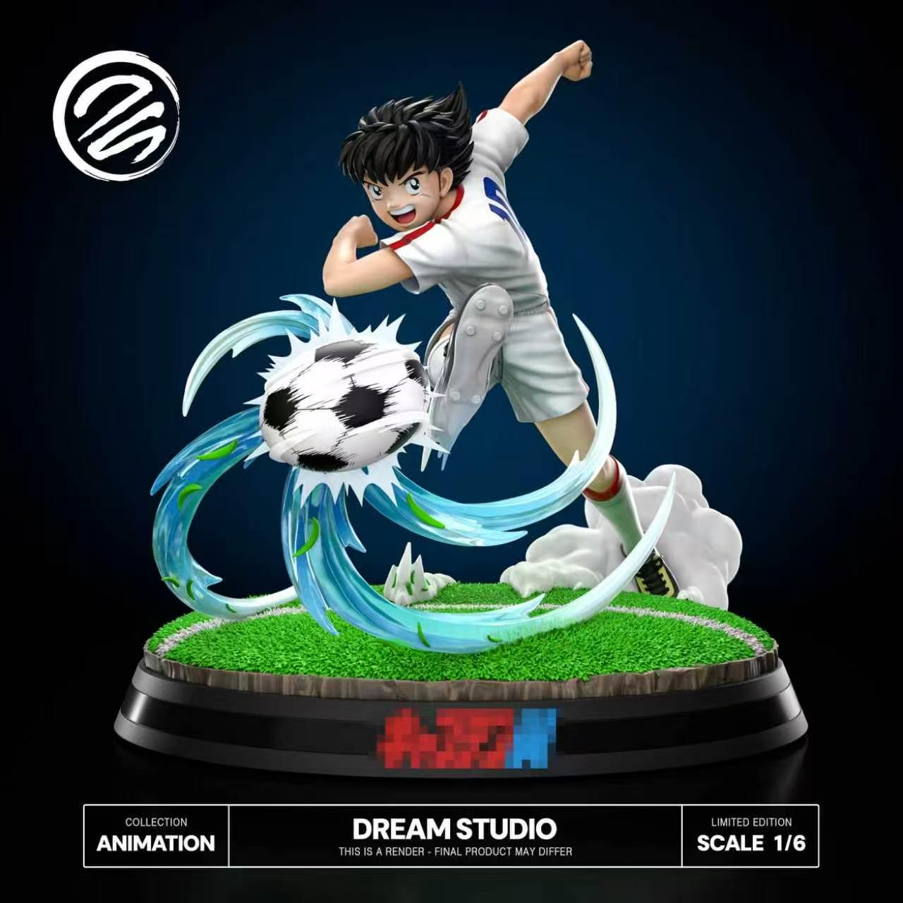 Dream - Tsubasa Ozora