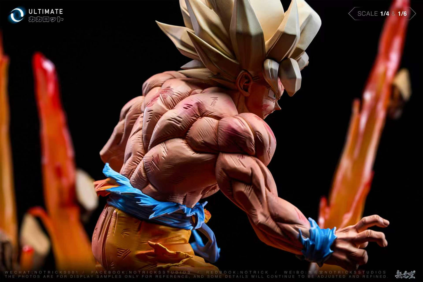 NoTricks - SSJ Goku