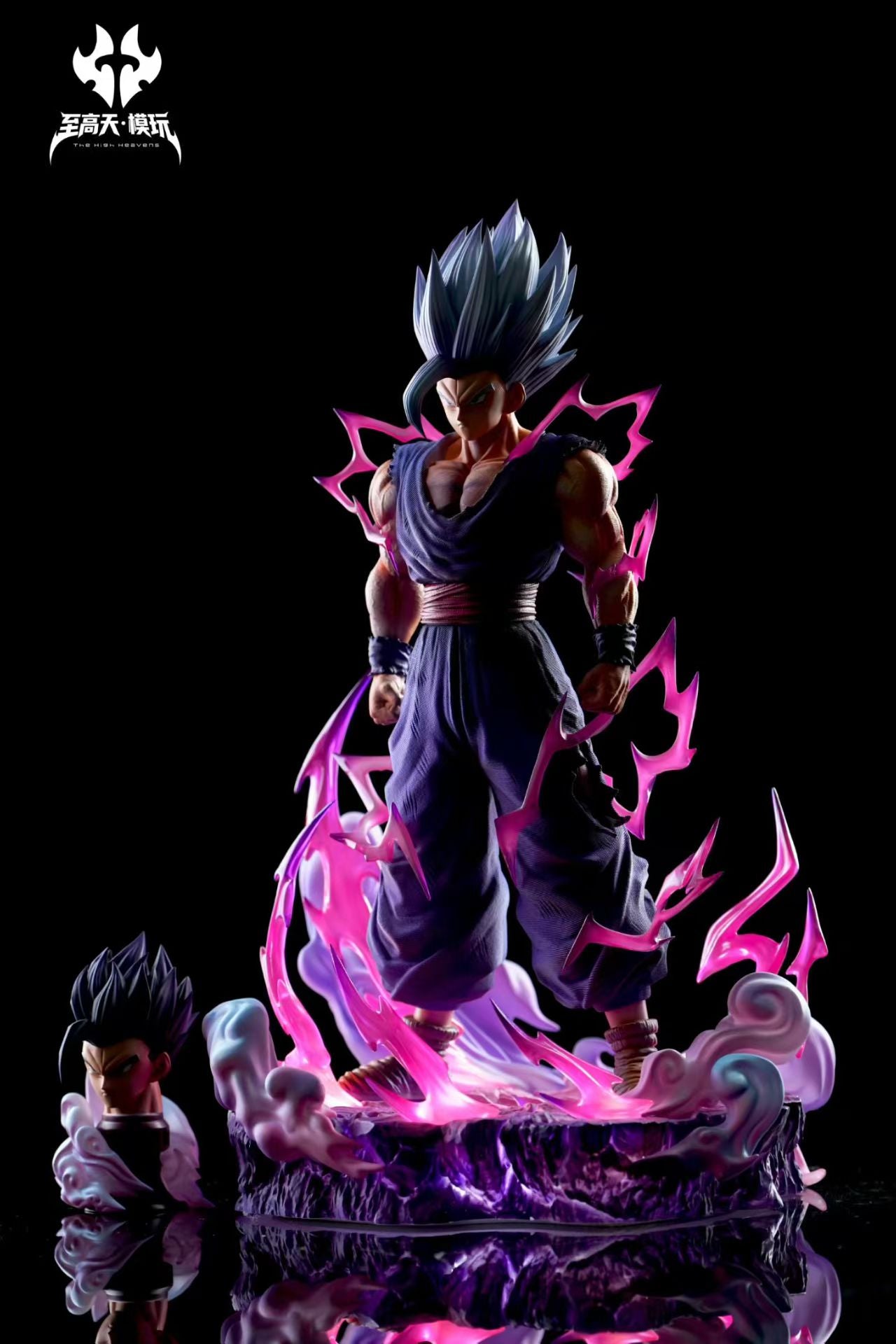 The High Heavens - Gohan Beast