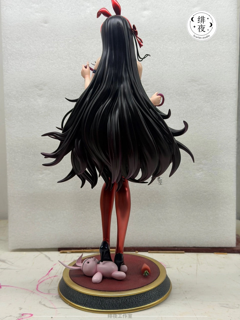 Scarlet - Rio Tsukatsuki