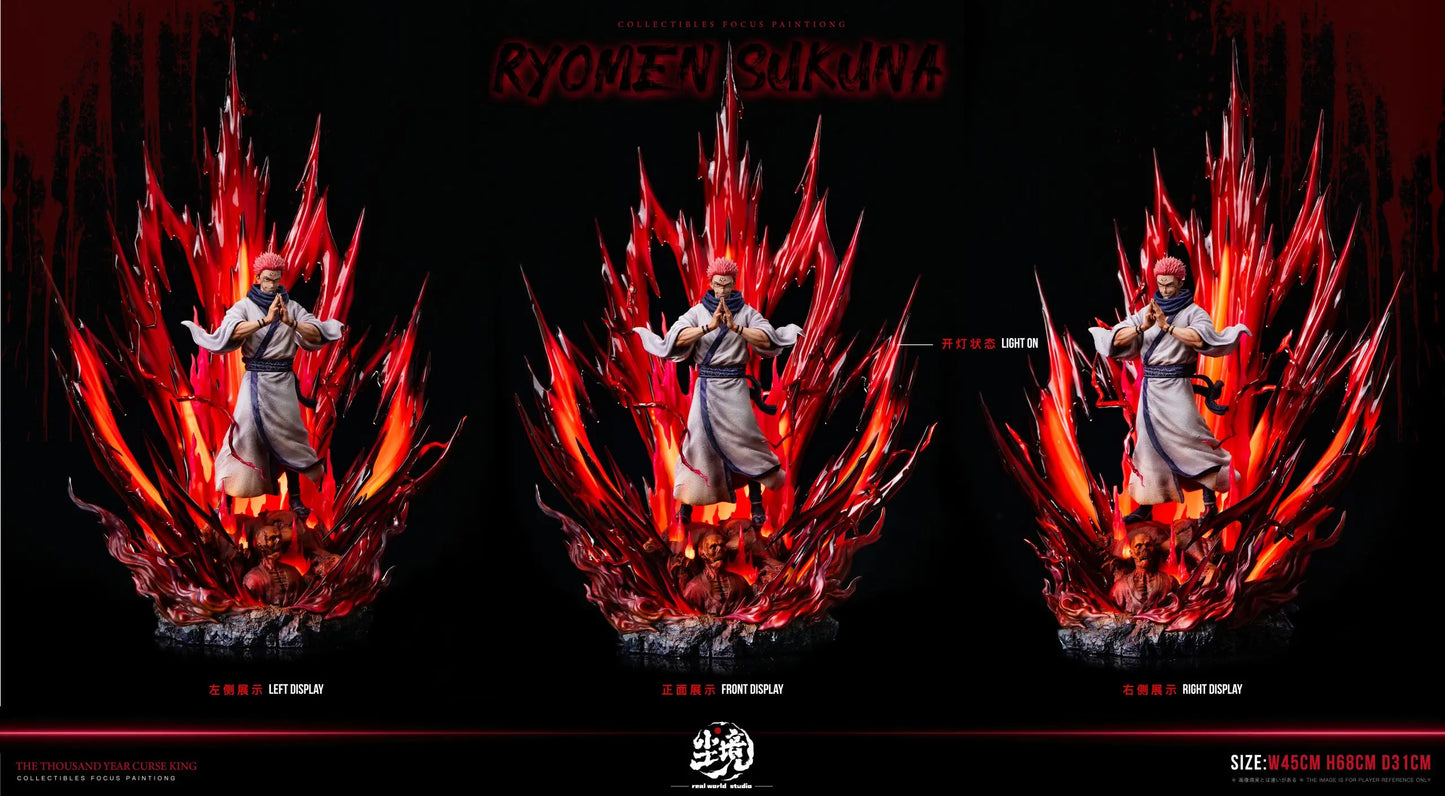 Real World - Sukuna