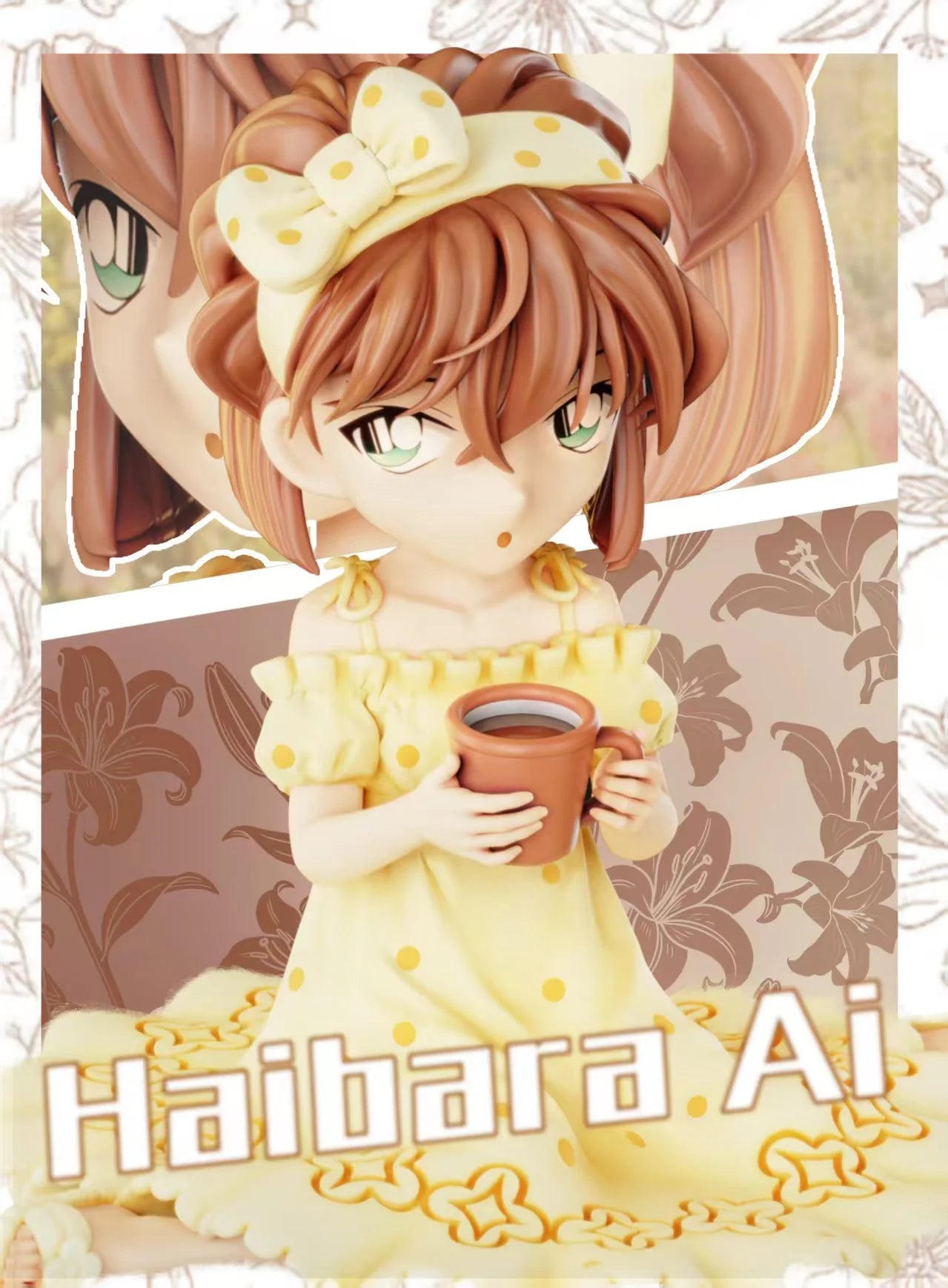 Rising Sun - Ai Haibara - Case Closed / Detective Conan