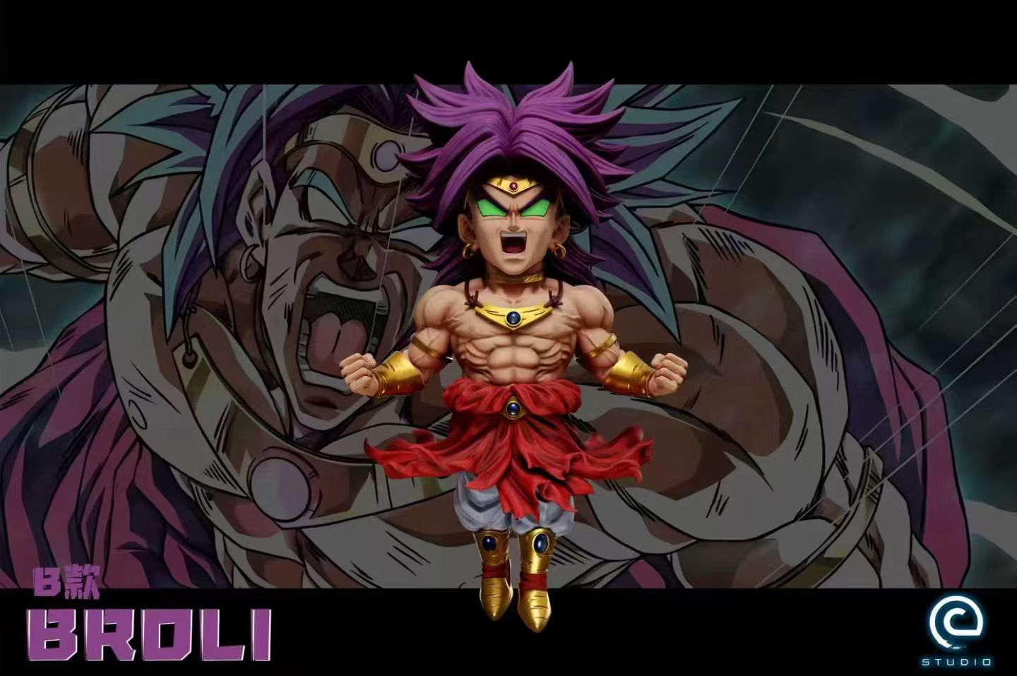C - Broly