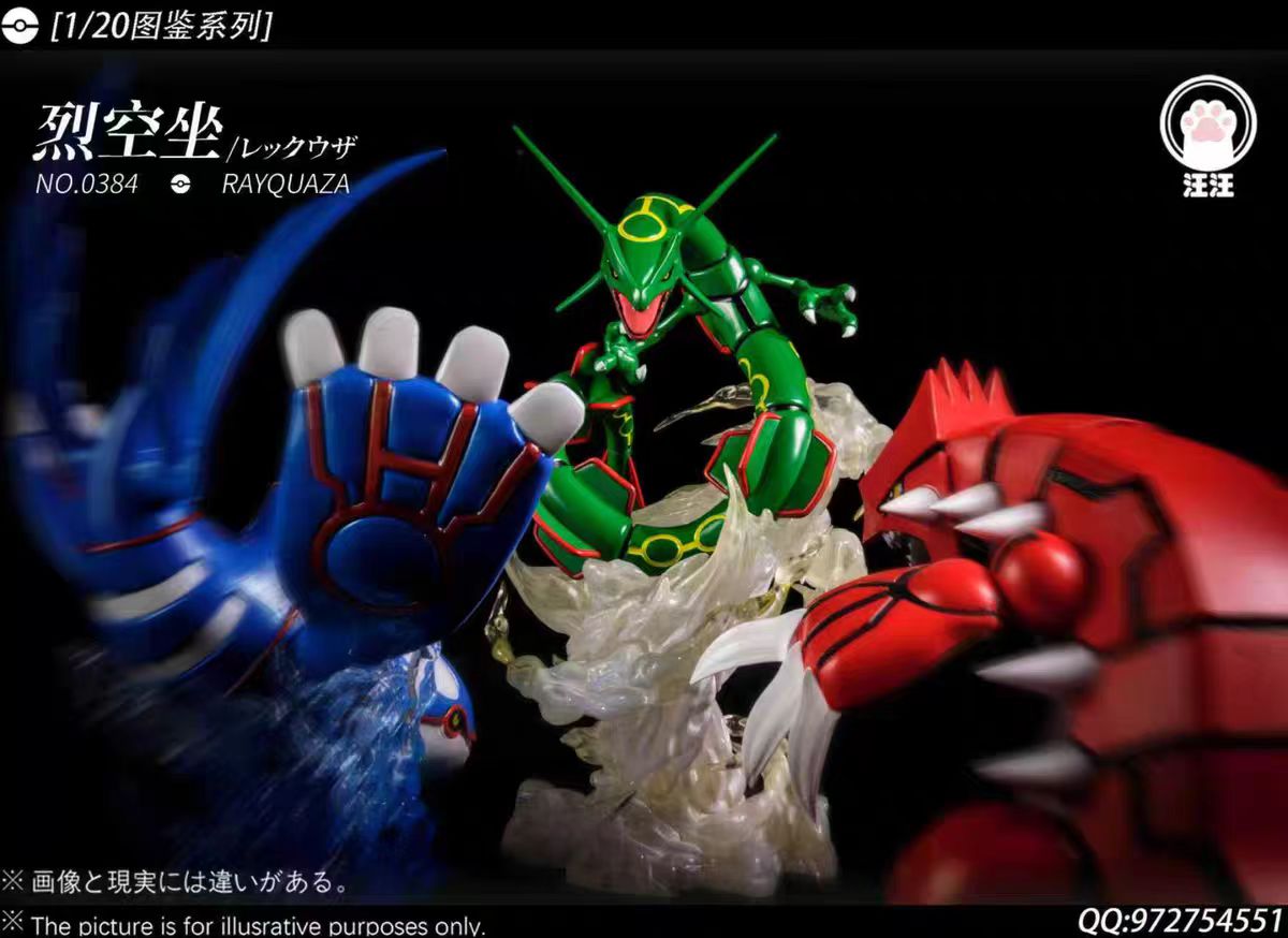 Wang Wang - Rayquaza