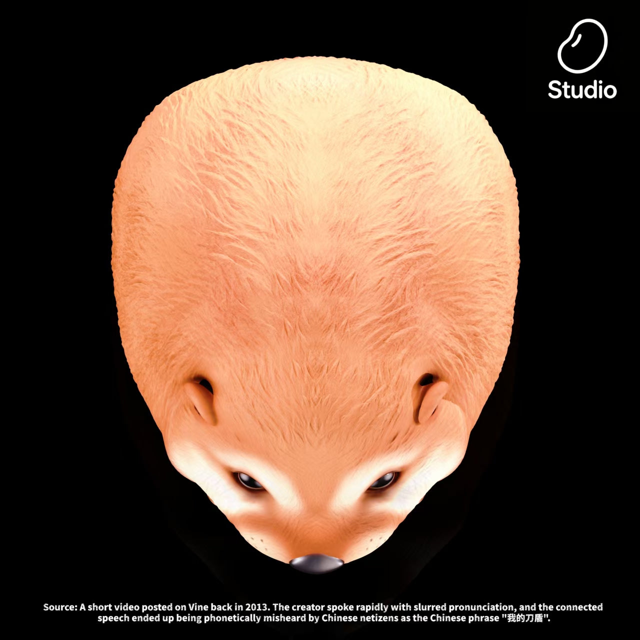 Nan Bei Iv Dou - What the Dog Doing