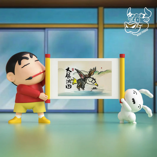 Niuzi - Shinnosuke Nohara and Shiro