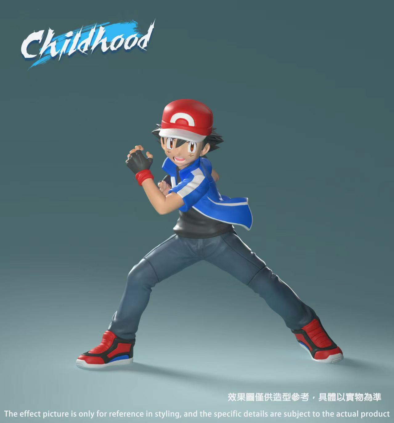 Childhood - Ash